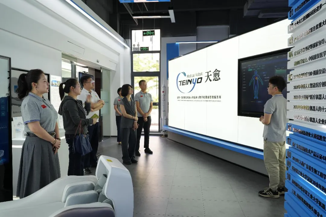 沈阳盛京资产管理集团有限公司赴哈工天愈机器人集团有限公司开展合作调研